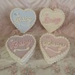 画像1: 【Sugar】baby heart cake (1)