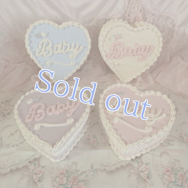 画像1: 【Sugar】baby heart cake (1)