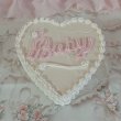 画像4: 【Sugar】baby heart cake (4)