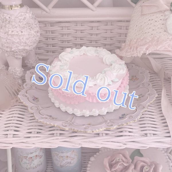 画像3: small whole cake rose bud (3)