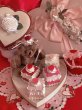 画像9: petit cube cake Late Valentine heart (9)