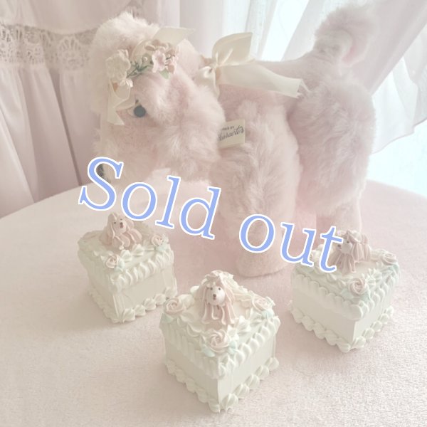 画像5: Petit Cube Cake (5)