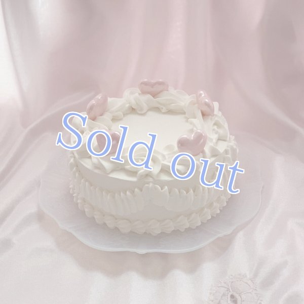 画像2: 【受注】Small Whole Cake Heart (2)