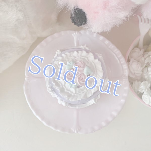 画像2: 【通常発送】Minimini whole cake frill lavender (2)