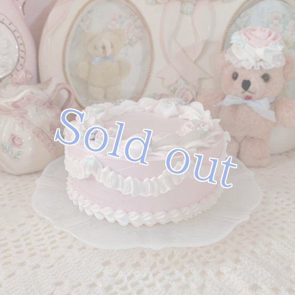 画像5: Small Whole Cake flower (5)