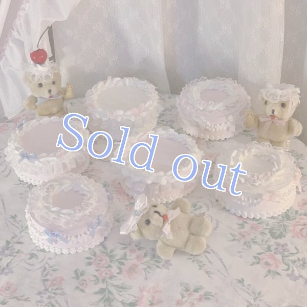 画像3: 【受注】Small Whole Cake lace "SIDE" (3)