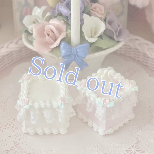 画像3: 【受注】Petit Cube Cake lace (3)