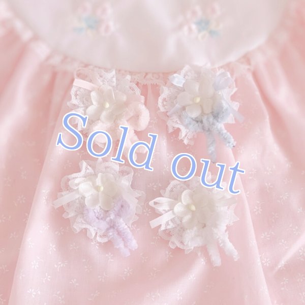 画像1: 【for stuffed & doll】スノーフラワーキャノティエ (1)