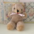 画像1: 【Vintage】Fluffy pound cake bear (1)