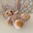 画像2: 【Vintage】Fluffy pound cake bear (2)