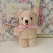 画像5: 【Vintage】Mini pero bear (5)