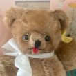 画像2: 【Vintage】Brownie bear 02 (2)