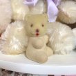 画像6: 【Vintage】Flocky bear perfume bottle (6)