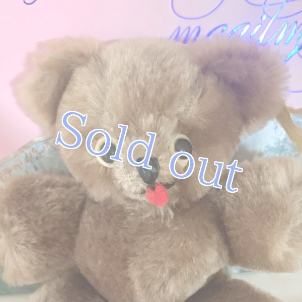 画像2: 【Vintage】Brownie bear 04 (2)