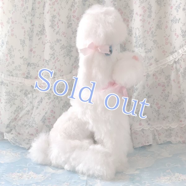 画像3: 【Vintage】Fluffy blue eyes poodle (3)