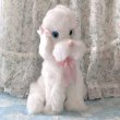 画像1: 【Vintage】Fluffy blue eyes poodle (1)