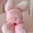 画像2: 【Vintage】Fluffy pink bunny (2)