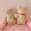 画像4: 【Vintage】Mini pero bear wool 2 (4)