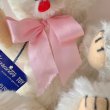 画像6: 【Vintage】Fluffy white jointed bear (6)