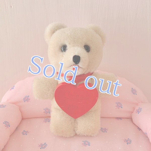 画像2: 【Vintage】Mini pero bear wool 2 (2)