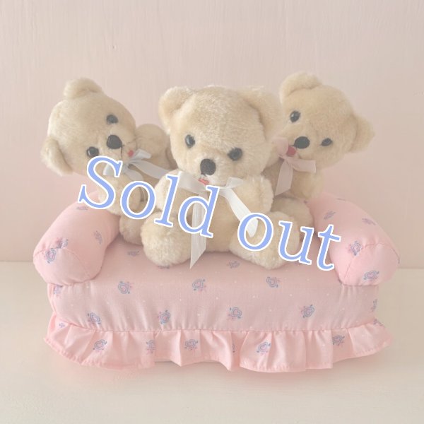 画像1: 【Vintage】Tiny shortbread bear (1)