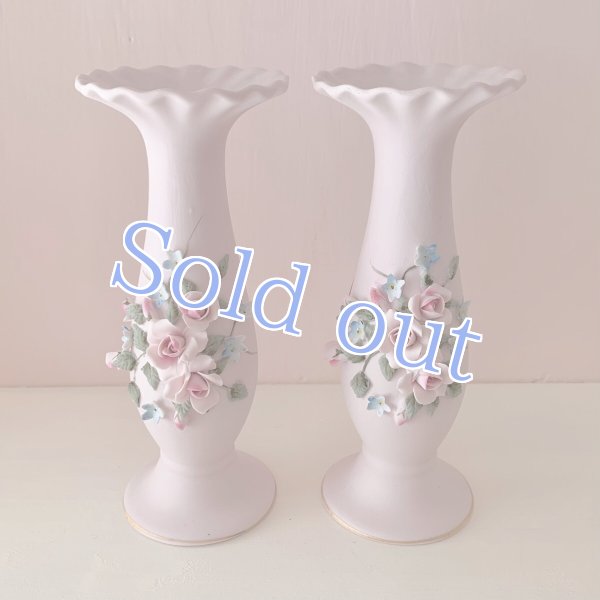画像1: 【Vintage】Rose flower vase (1)