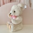 画像2: 【Vintage】Fluffy white jointed bear (2)