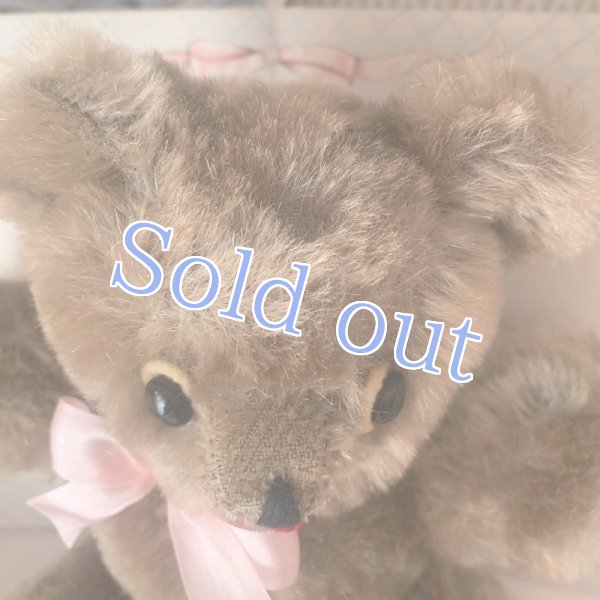 画像4: 【Vintage】Brownie bear 05 (4)