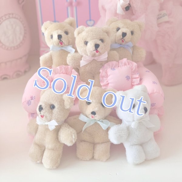 画像1: 【Vintage】Mini pero bear (1)