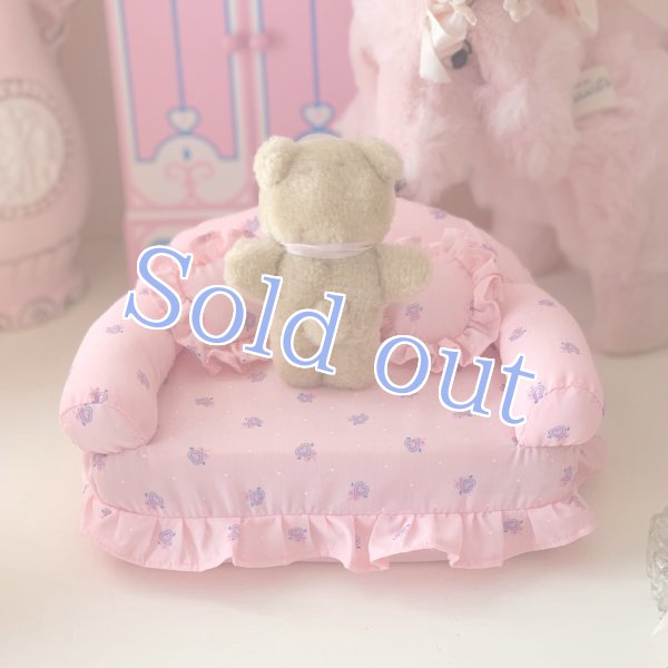 画像5: 【Vintage】Mini pero bear (5)