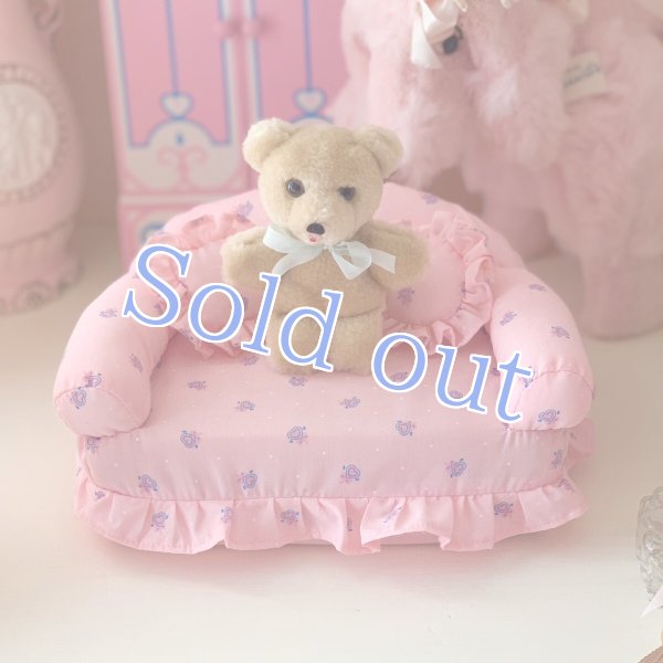 画像10: 【Vintage】Mini pero bear (10)