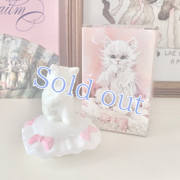 画像1: 【Vintage】Pillow kitty perfume bottle (1)