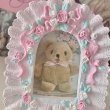 画像5: 【Vintage】Lace rose photo frame (5)