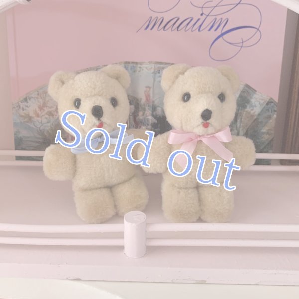 画像2: 【Vintage】Mini pero bear (2)
