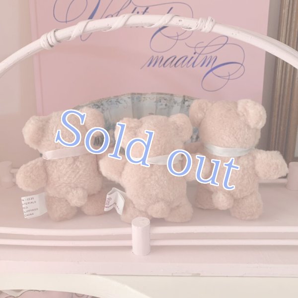 画像5: 【Vintage】Mini pero bear (5)