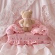 画像5: 【Vintage】Mini pero bear (5)