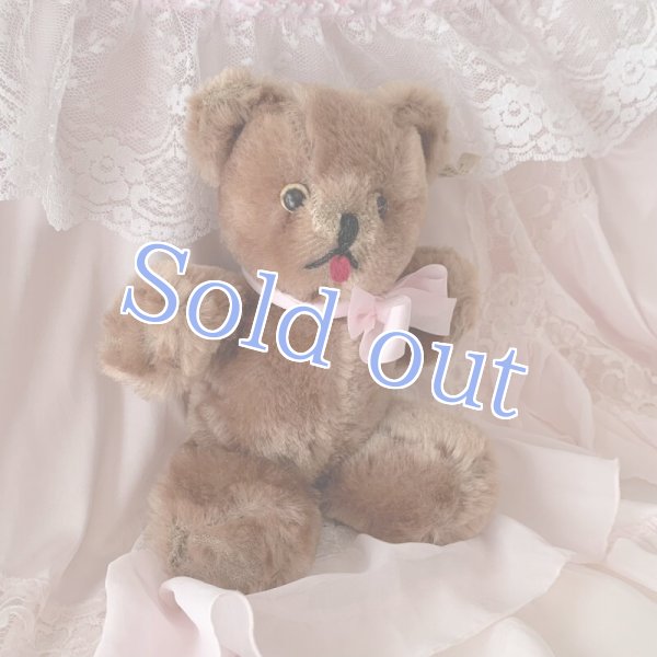 画像2: 【Vintage】Antique medium brownie bear (2)
