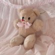 画像3: 【Vintage】Shortbread bear (3)