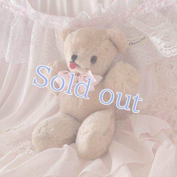 画像3: 【Vintage】Shortbread bear (3)