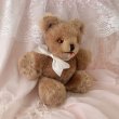 画像2: 【Vintage】Antique milk cocoa bear (2)