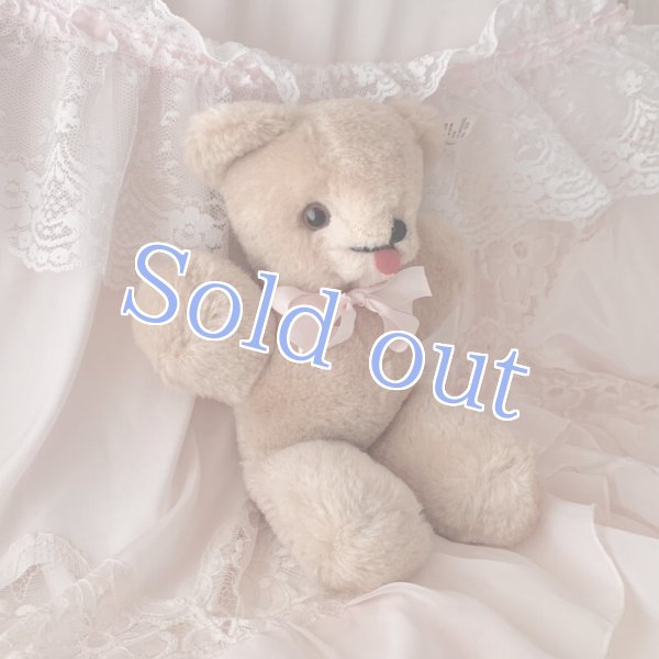 画像2: 【Vintage】Shortbread bear (2)